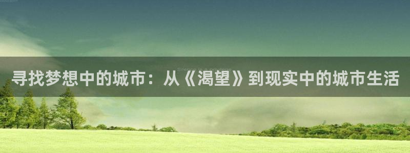 ,樱花影院