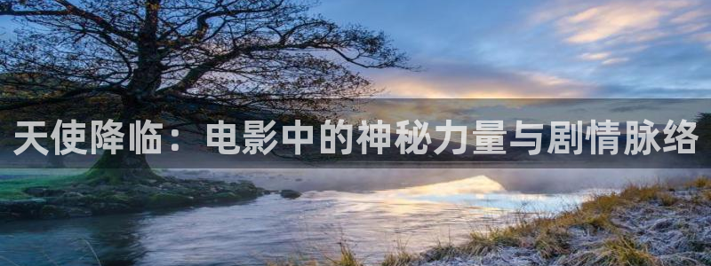 樱花影院电视剧在线播放