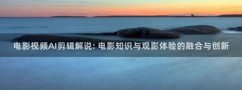 樱花视频片