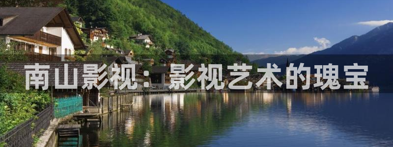新闻图片